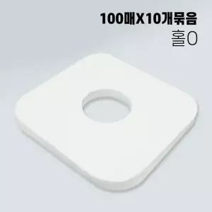 일회용 부직포 자국방지커버 100매x10개묶음 구멍있음 안면 커버 베개시트