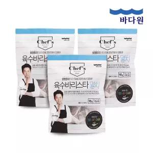 [바다원]육수바리스타멸치 천연다시팩 90g x 3봉