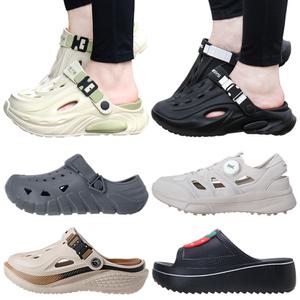 슬리퍼/샌들/아쿠아슈즈/운동화/여름/물놀이/신발/여성/남성/여자/남자