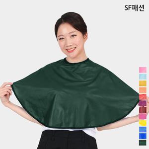 얇고 가벼운 방수 염색보 미용실 탈색 드라이보