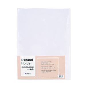 희망)익스팬드 홀더(A4/투명)-팩(10개입)