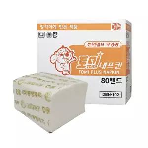 토미 천연펄프 무형광 냅킨 8000매 식당 주방 테이블