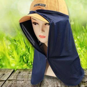 국산 my 얼굴 햇빛가리개 자외선차단 썬가드 등산 낚시 쿨링