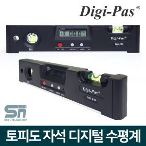DigiPas DWL-200 디지털 자석 수평계 수평기 경사계