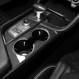 제네시스G70 실내 카본 몰딩 기어패널 3P