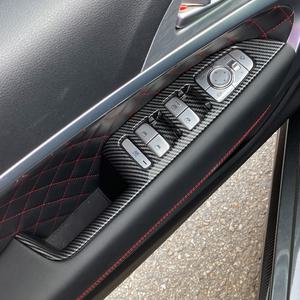 제네시스G70 실내카본몰딩 윈도우스위치 커버 4P
