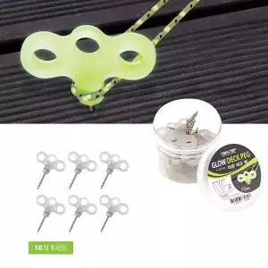 [탑앤탑]탑엔탑 탑엔탑 야광 데크 팩(10개1세트)/텐트팩