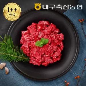 [대구축협 팔공참한우](대구신세계)[냉장][대구축협] 팔공참한우 1++등급 국거리 300g