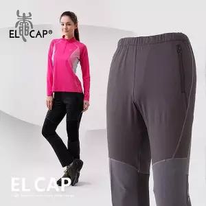 [엘캡](ELCap) (EC906)샤이니 클라이밍 팬츠/공용/하계용