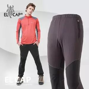 [엘캡](ELCap) (EC905) 베라 클라이밍 팬츠/하계용