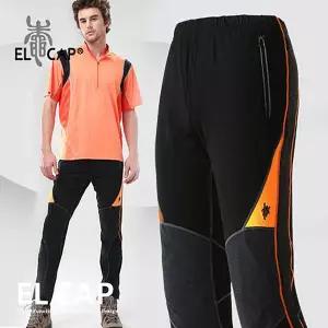 [엘캡](ELCap) (EC014) 파워 클라이밍 팬츠/하계용