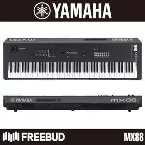 [YAMAHA] 야마하 신디사이저 MX88 풀 패키지