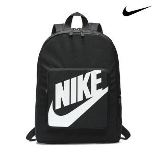 나이키 백팩 BA5928-010 클래식 키즈 가방