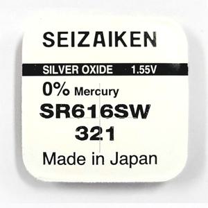 SEIKO 세자이켄 시계 배터리 321 (SR616SW) - 1알