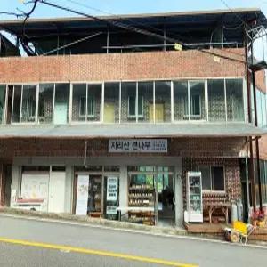 [경남 게스트하우스] 산청 지리산큰나무 민박 (하동,산청,함양)