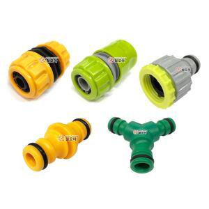 PP ABS 호스부속 모음 원터치 일자 Y연결 세차릴 호스연결잭 커넥터 원터치카플러 PP 수도 수도카