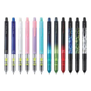 파이롯트 모굴에어 샤프 0.5 (HFMA-50RN)