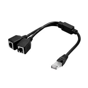 Y잭 랜케이블 분배기 2포트 UTP랜선 RJ45 커플러 젠더 분리잭