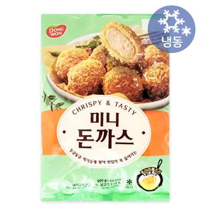 동원 미니돈까스 900g 냉동 한입 돈까스 간편식 도시락 반찬 간식 홈파티음식