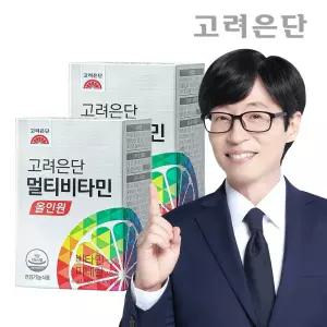 [본사직영] 고려은단 멀티비타민 올인원 종합비타민 60정 X 2개 (4개월분)