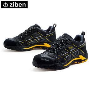 지벤 ZB-193 블랙 통풍 초경량 안전화