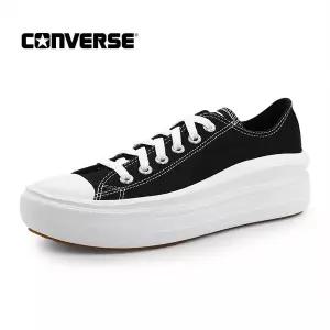 [컨버스] 척테일러 올스타 무브 (570256C)