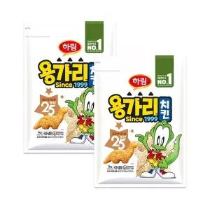 [보리보리/하림]하림 용가리치킨 1kg 2봉