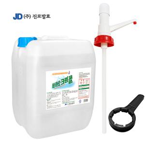 크린콜 방역 살균소독제 바이오크린콜20L+펌프+오프너 소독수