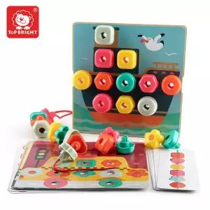 탑브라이트 러닝박스_도형실꿰기 두뇌발달 도형끼우기