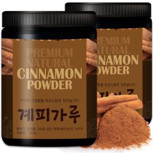시나몬 계피 가루 300gx2통 100% 통째로 갈아만든 파우더