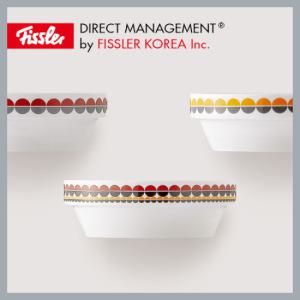 [휘슬러] 솔라리빙컬렉션_찬기(소) (색상선택)