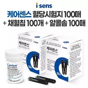 아이센스 케어센스 혈당측정검사지 시험지 100매+채혈침 100개+알콜스왑 100매