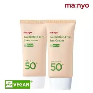 마녀공장 파데프리 선크림 50ml x2