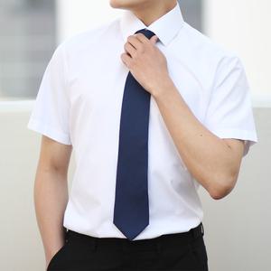 어셔츠 스탠다드 면 반슬림핏 남성 정장 반팔 와이셔츠