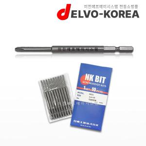 NITTO NK31 2X4X100 10개입 5mm육각 십자드라이버비트 니토 NK비트 델보코리아