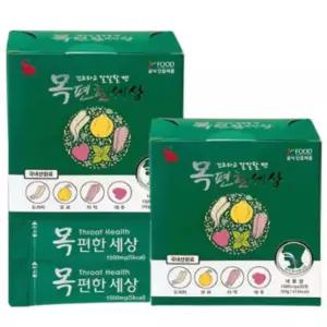 (2박스)목편한세상 목간지럽고 칼칼하고 기침가래 목건강 기관지 성대보호 도라지 더덕 모과