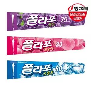 [빙그레]해태아이스 폴라포 3종 30개 세트 골라담기 /아이스크림/간식