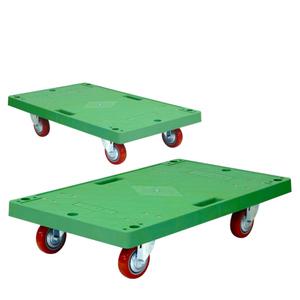 손잡이 없는 달리 대형 그린 적색