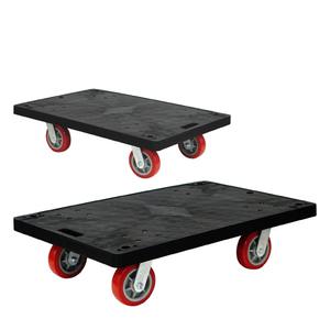 손잡이 없는 달리 특대형 블랙 적색