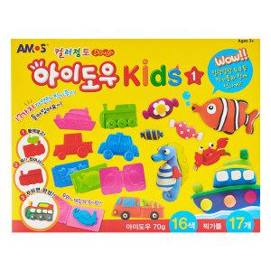 아모스 아이도우 키즈1, 1개