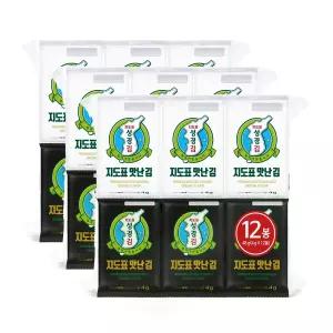 [성경김본사] 지도표맛난김 재래 도시락김 4g 12봉x3개(총36봉)