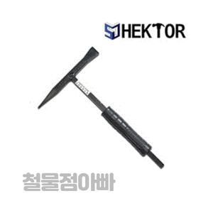 세종GF헥토르 HEKTOR 특수 용접 깡깡망치 SW-HAMMER 국산수공구