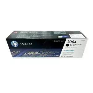 HP 206A정품토너 W2110A 검정, W2111A 파랑, W2112A 노랑, W2113A 빨강 M255nw M255dw