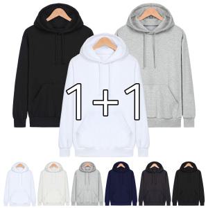 완티 베이직 프리미엄 특양면 후드티 (2장세트) 빅사이즈 오버핏 커플