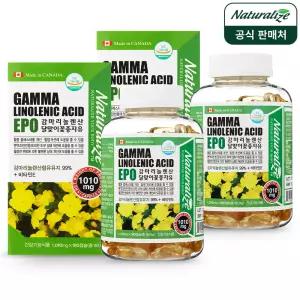 네추럴라이즈 감마리놀렌산 달맞이꽃종자유 오일 1010mg 180캡슐 2병 GLA 240mg 여성 건강기능식품
