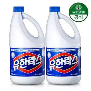 [유한양행] 유한락스 레귤러 4L 용기 x 2개