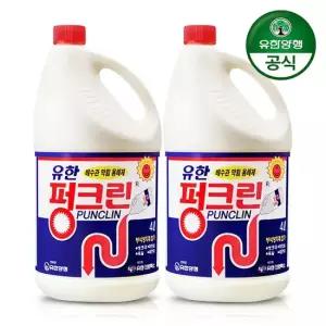 [유한양행] 유한락스 펑크린 4L 배수구 싱크대 2개