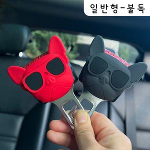 자동차 임산부 안전벨트 연장 클립 차량용 캐릭터 클립 안전벨트 커버 1세트(2개)