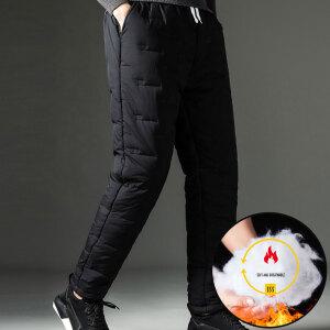 고주파 압열 방한 패딩바지 방풍 바지 빅사이즈 등산 낚시 골프 캠핑 바이크 작업복 겨울