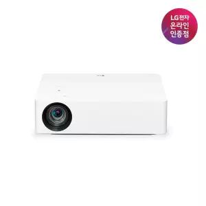 LG전자 시네빔 HU70LA 4K 빔프로젝터